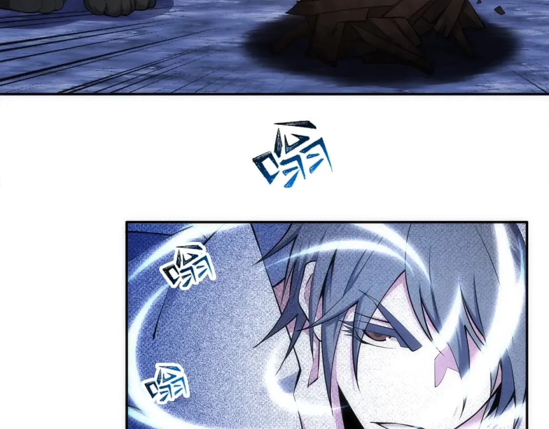 第94话 烈焰朱雀阵 第20页