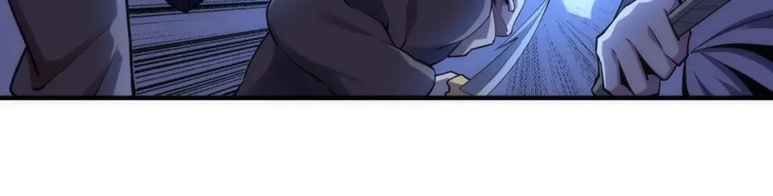 第94话 烈焰朱雀阵 第67页