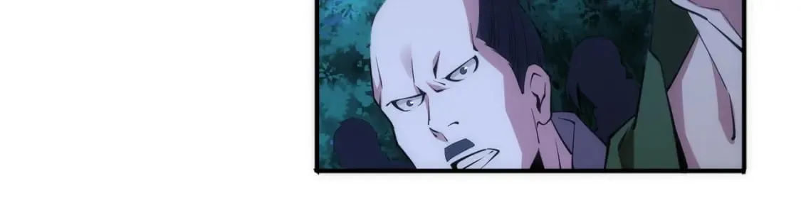 第94话 烈焰朱雀阵 第74页