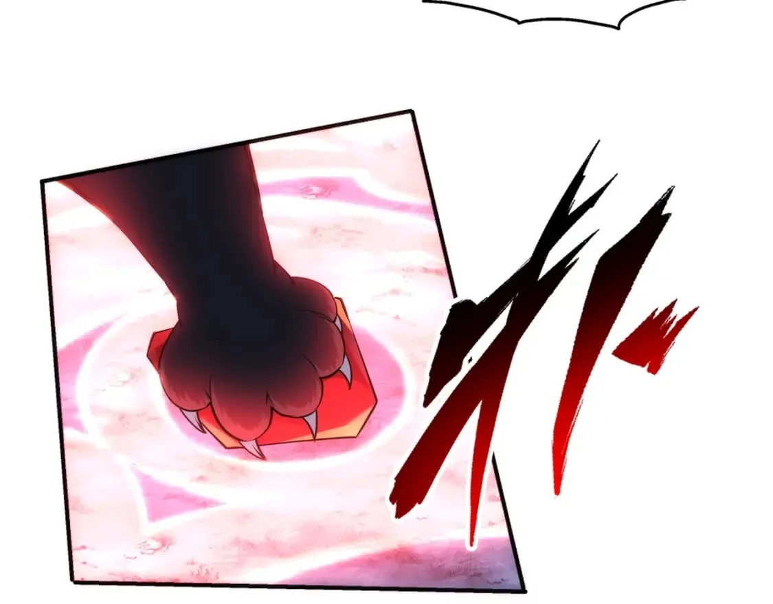 第94话 烈焰朱雀阵 第76页
