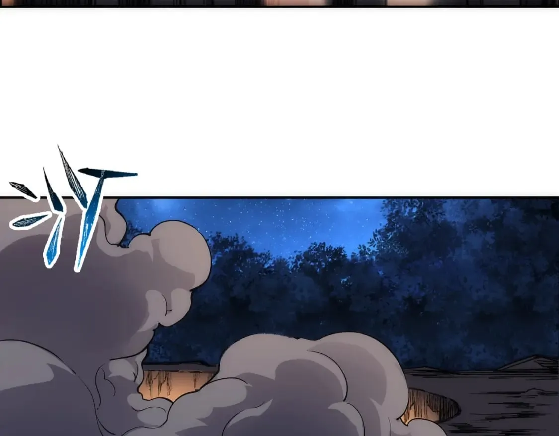 第94话 烈焰朱雀阵 第91页