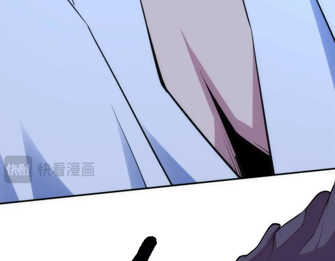 第95话 前路漫漫 第19页