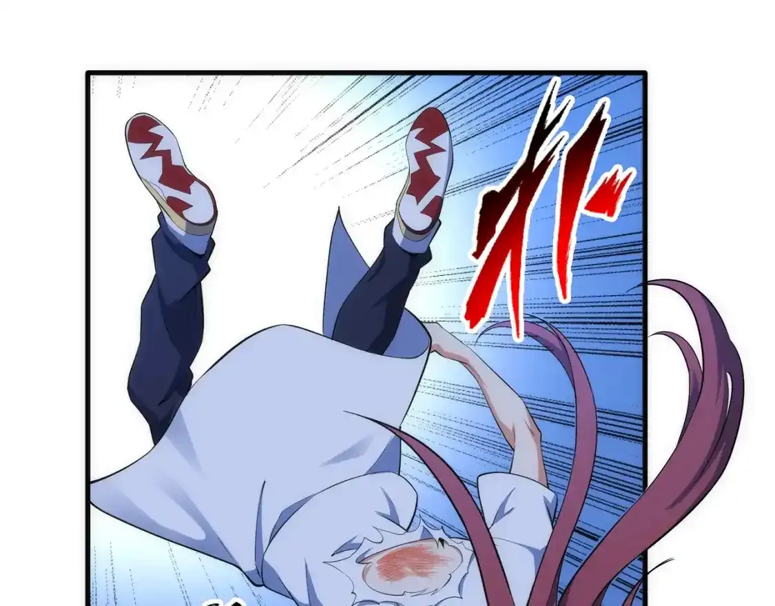 第78话 血气化阵 第5页
