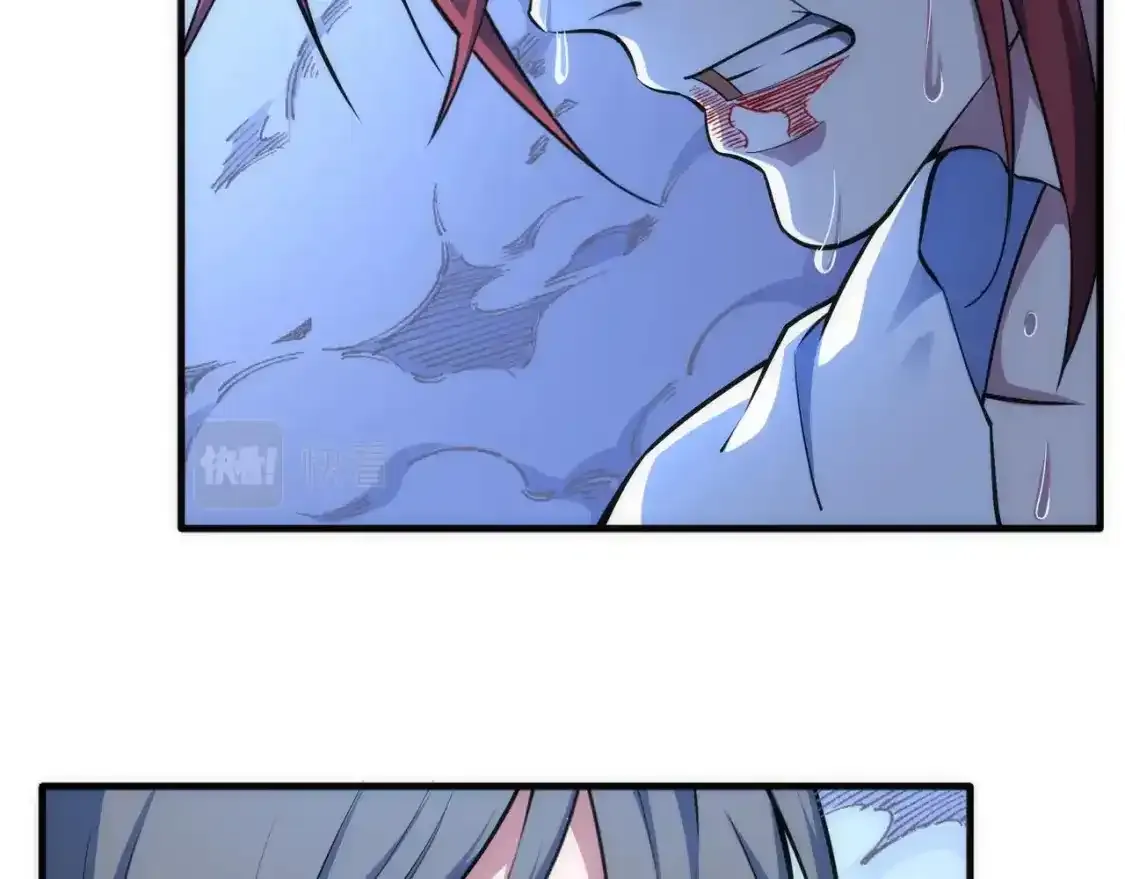 第78话 血气化阵 第52页