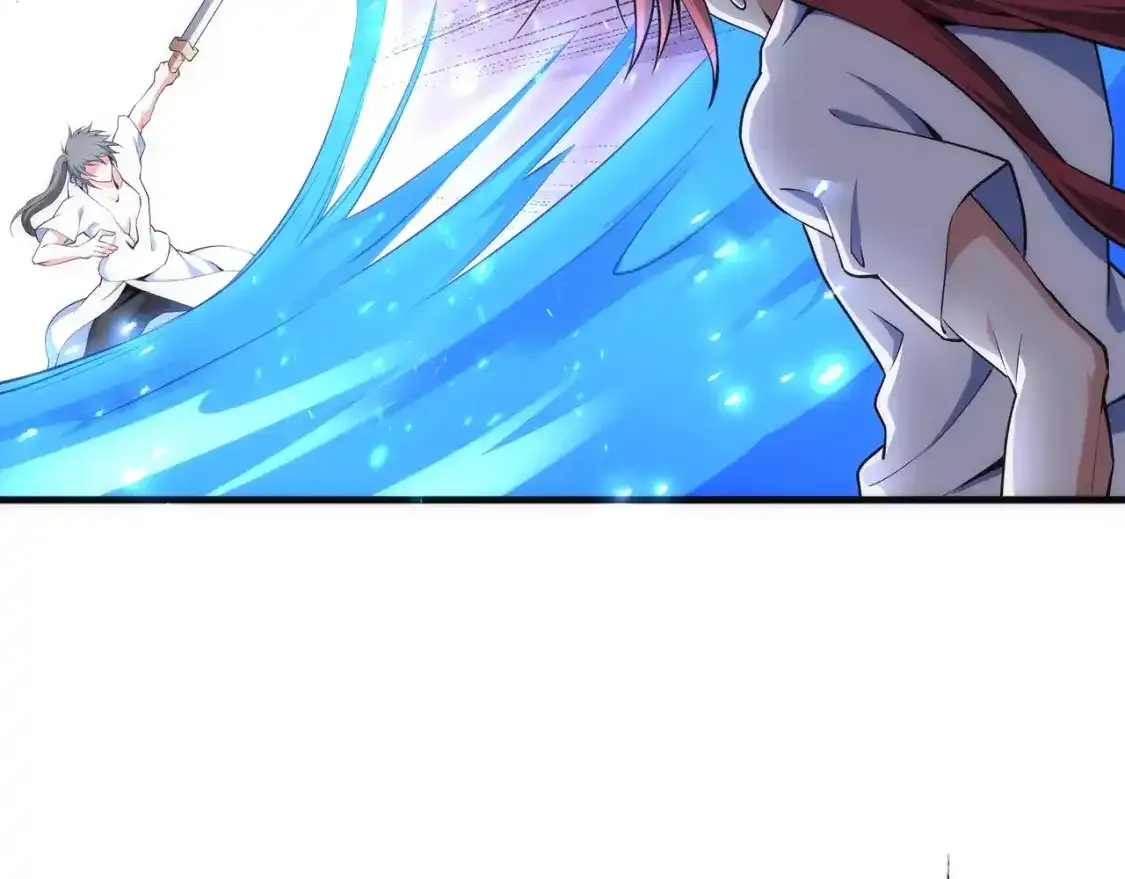 第78话 血气化阵 第70页