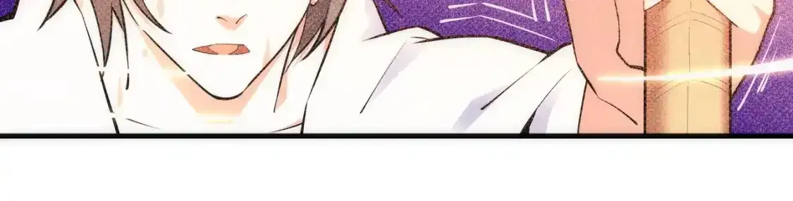 第78话 血气化阵 第82页