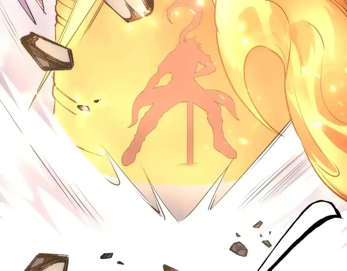 第78话 血气化阵 第85页