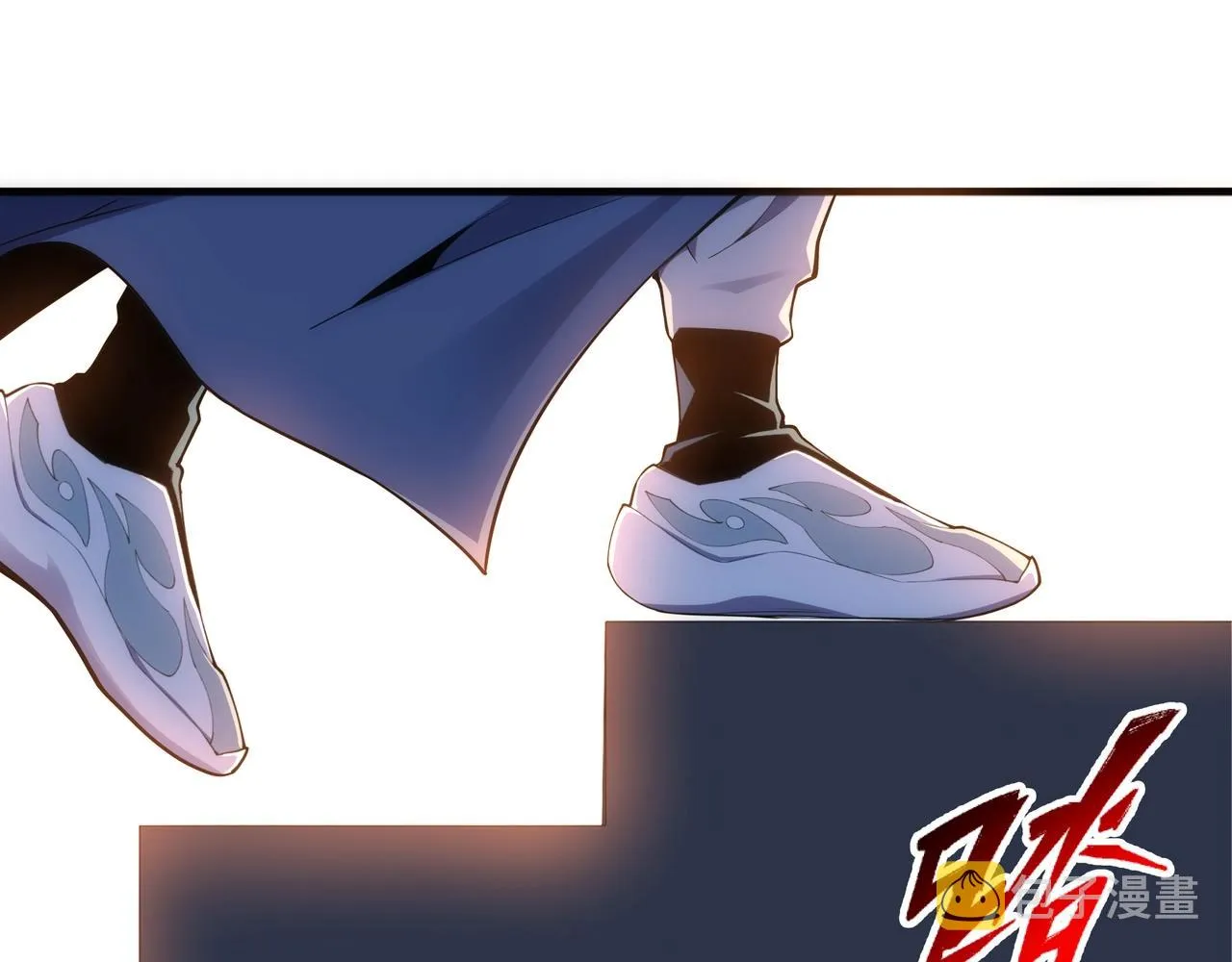 第27话 夺命剑客 第110页
