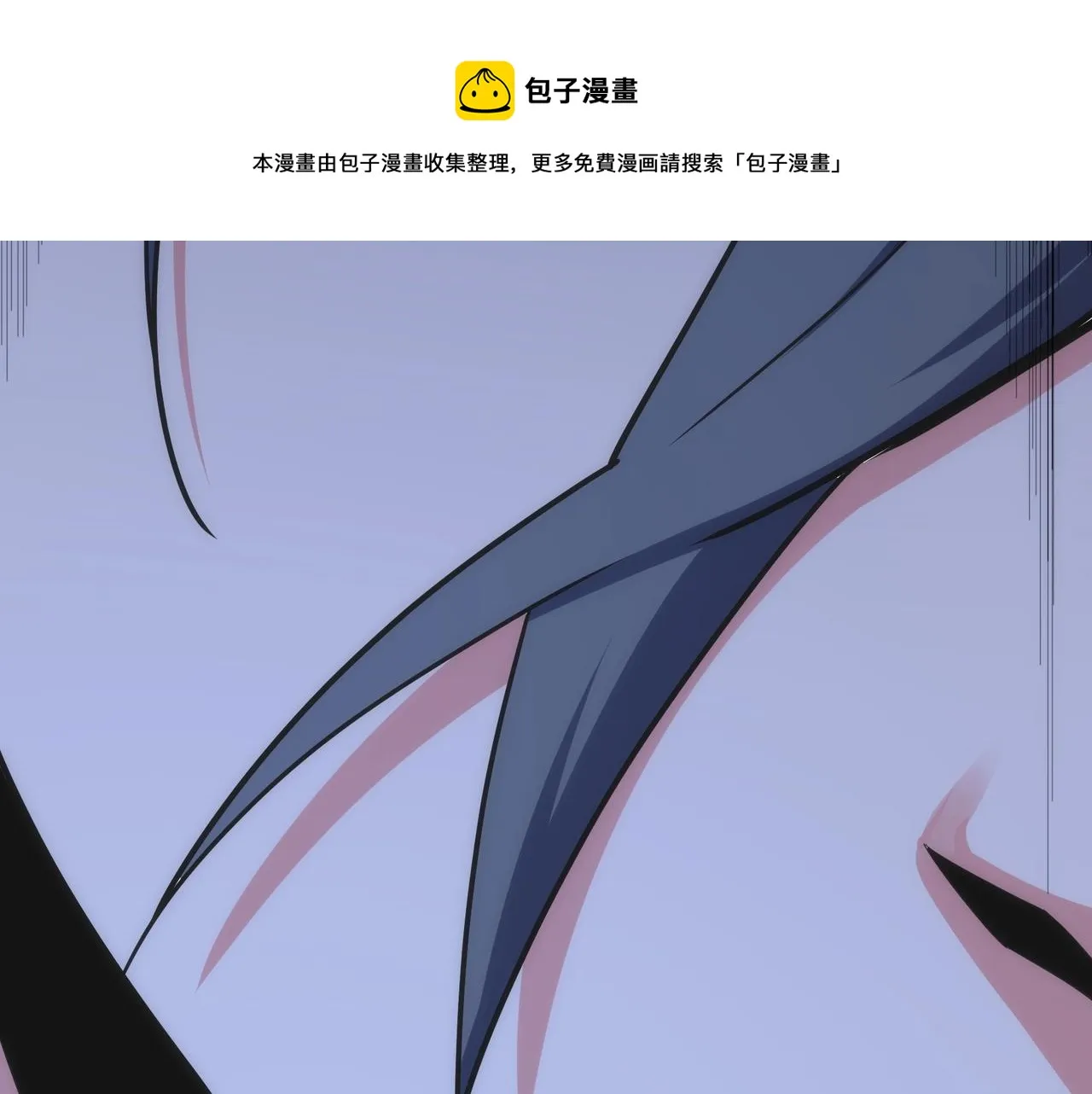 第27话 夺命剑客 第121页