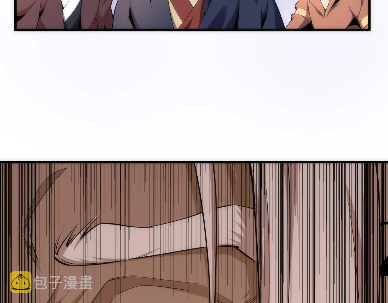 第26话 林家天才 第64页