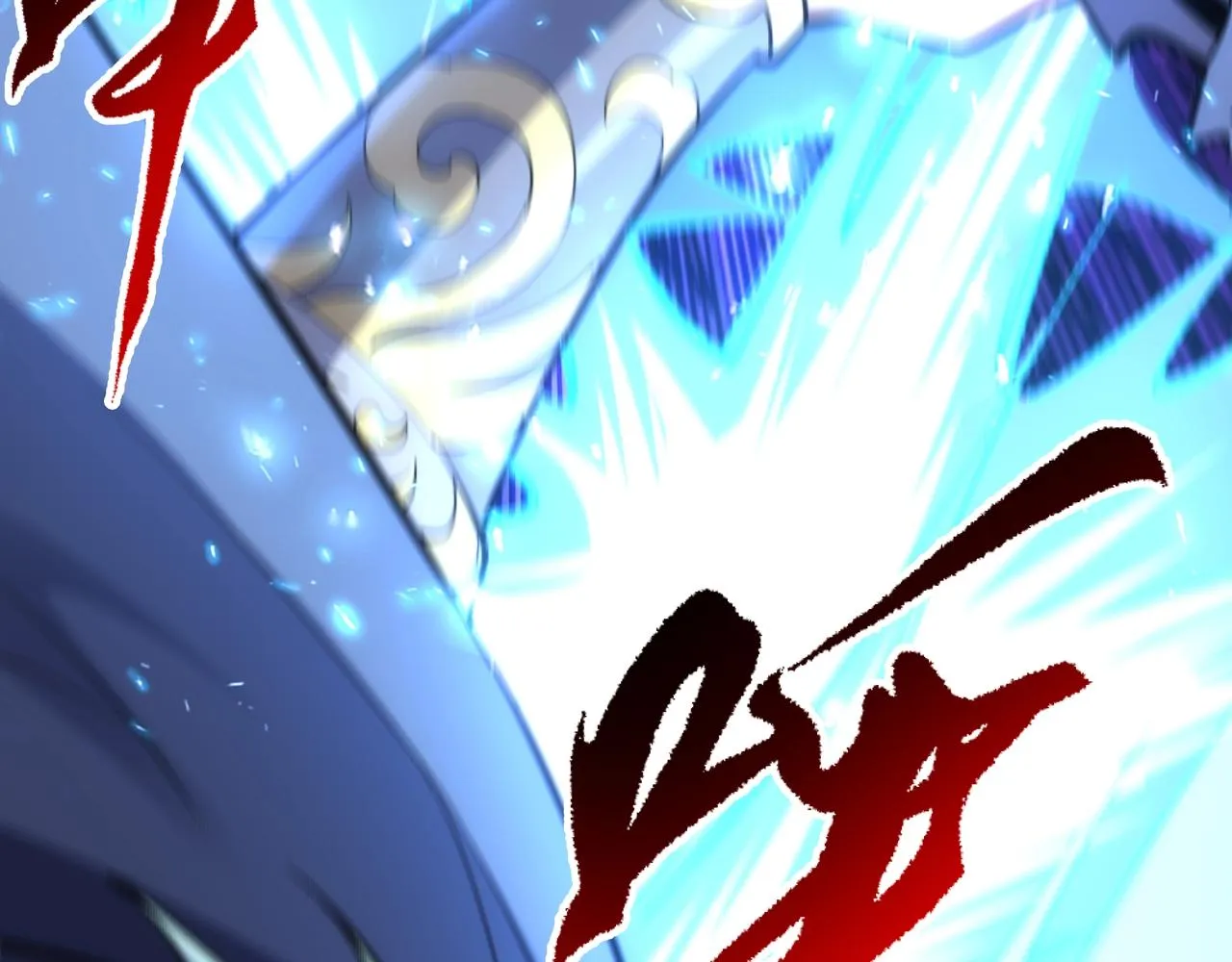 第25话 败柳乘风 第14页
