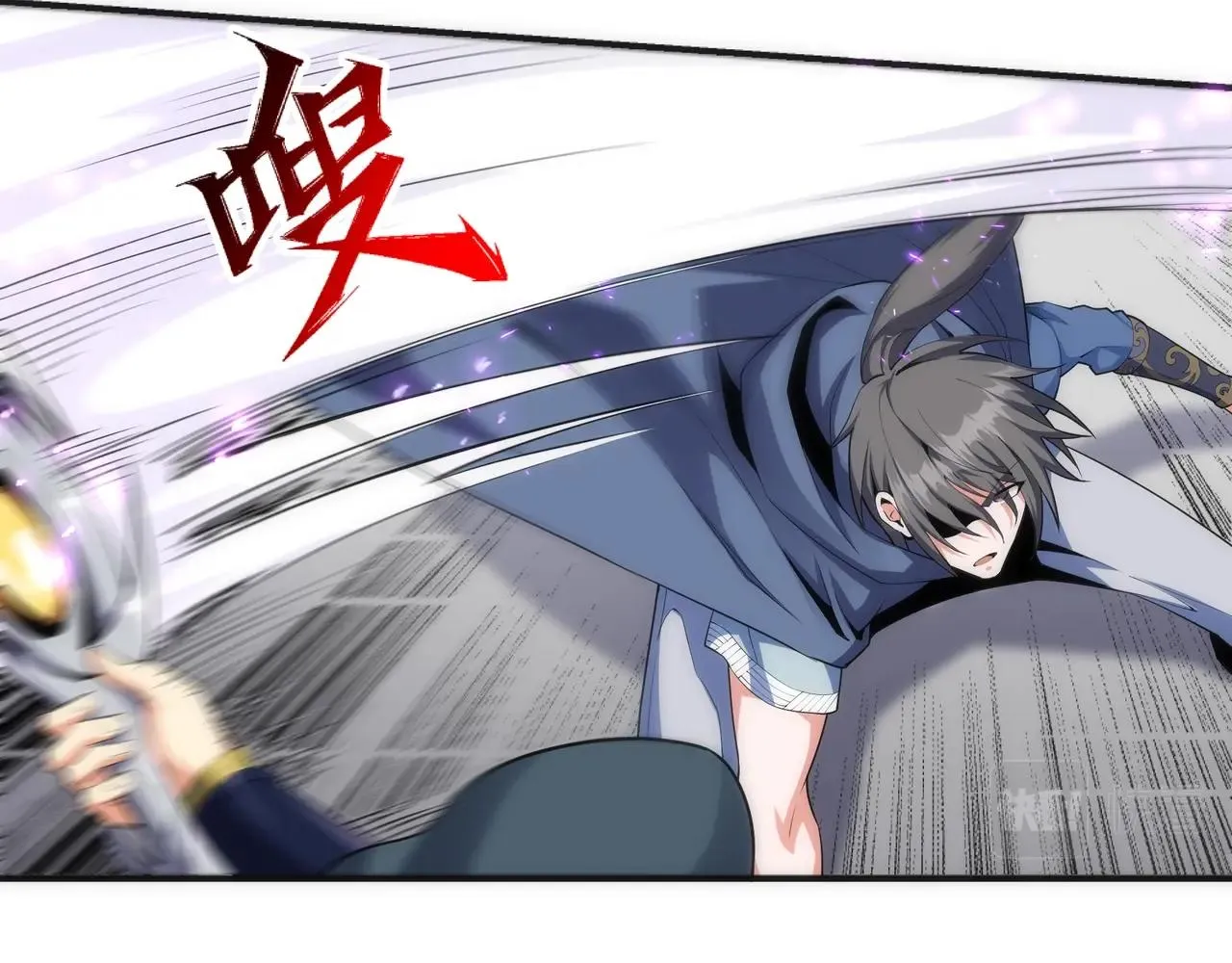 第25话 败柳乘风 第50页