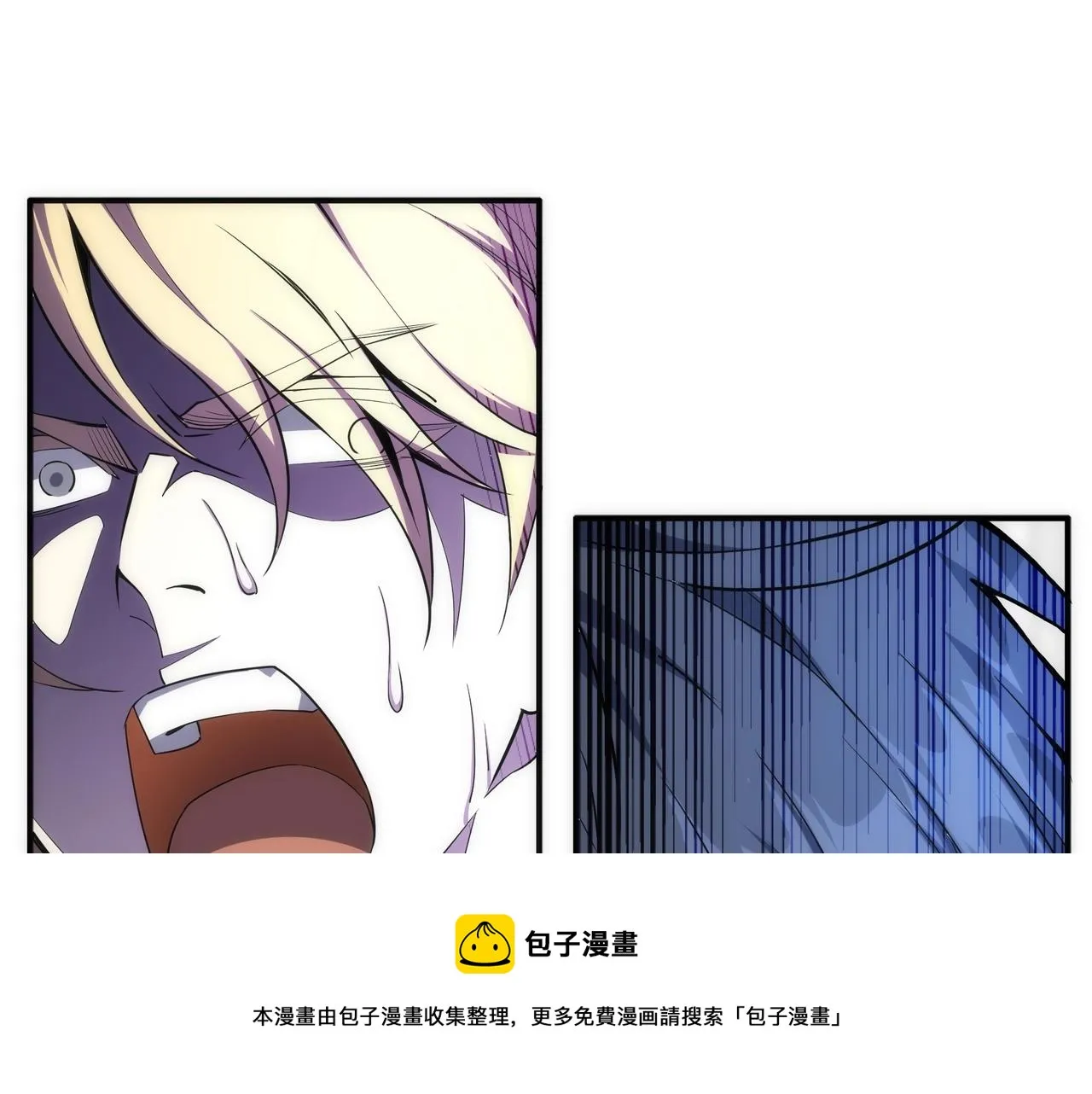 第25话 败柳乘风 第61页