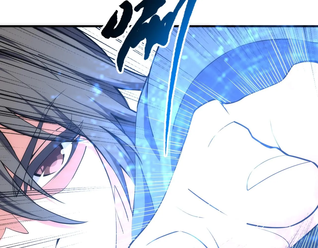 第25话 败柳乘风 第80页