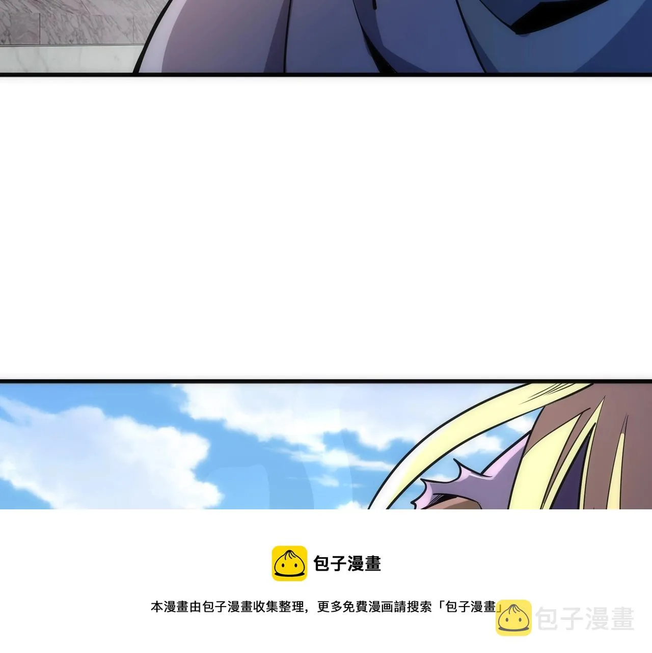 第23话 擂台劲敌 第65页