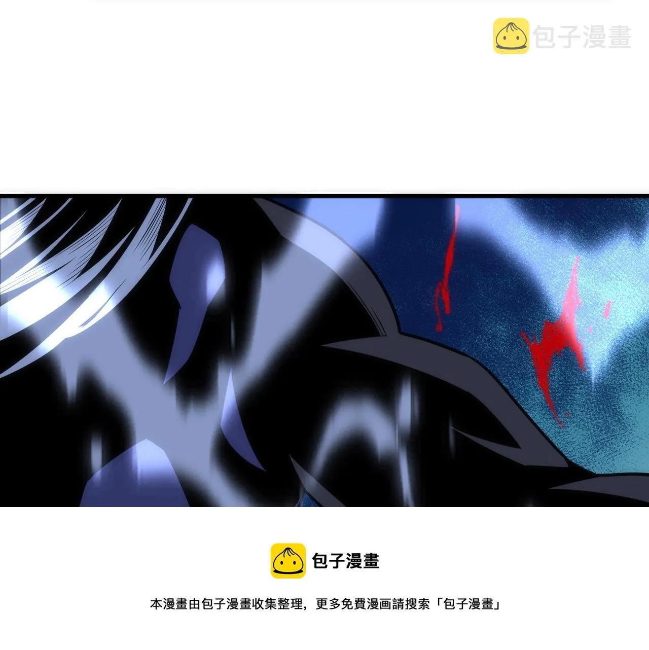 第23话 擂台劲敌 第93页