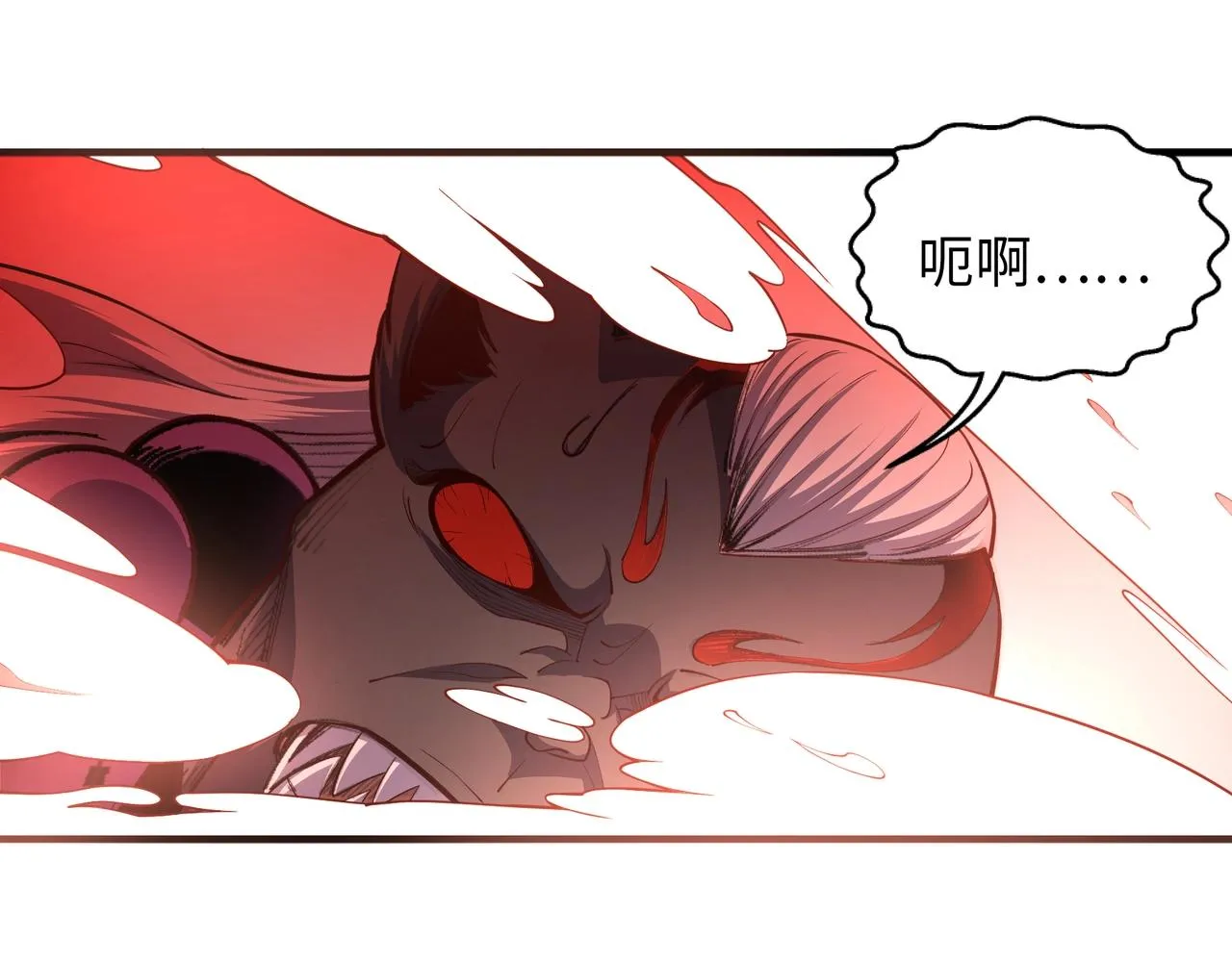 第23话 擂台劲敌 第103页