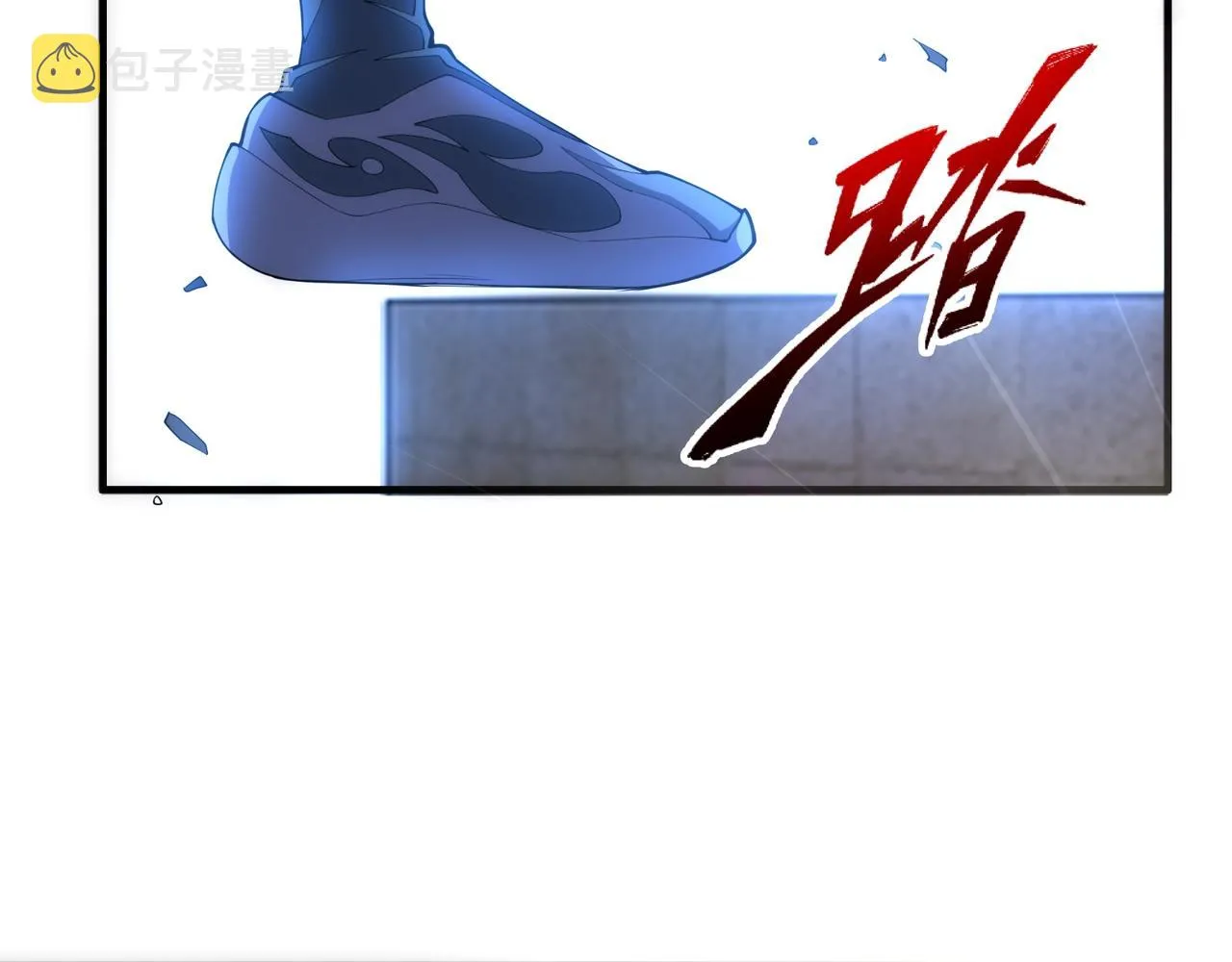 第22话 擂台连战 第8页