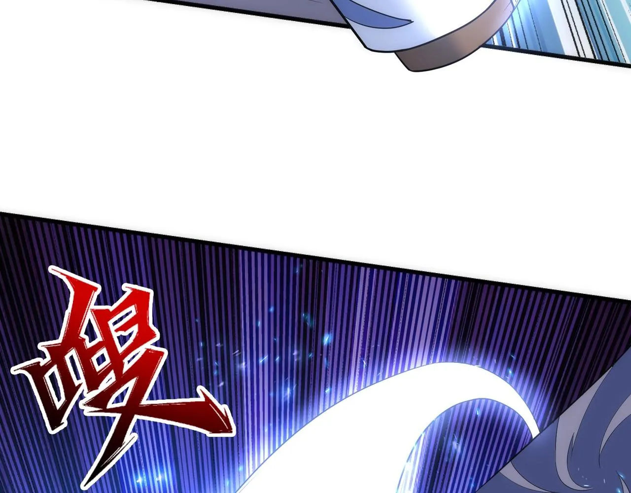 第21话 武市斗场 第42页
