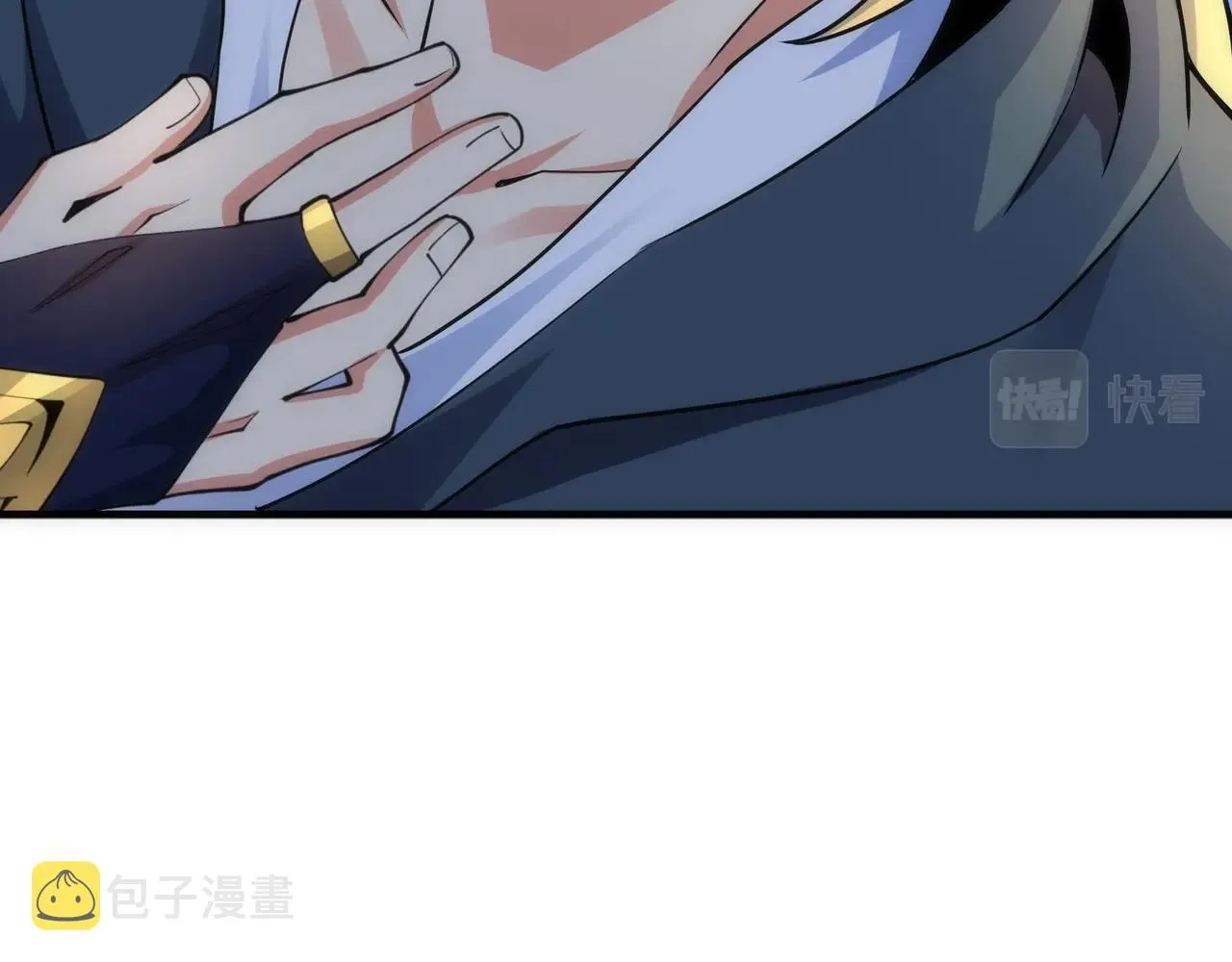 第21话 武市斗场 第99页