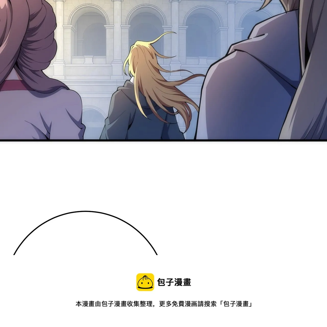 第21话 武市斗场 第105页