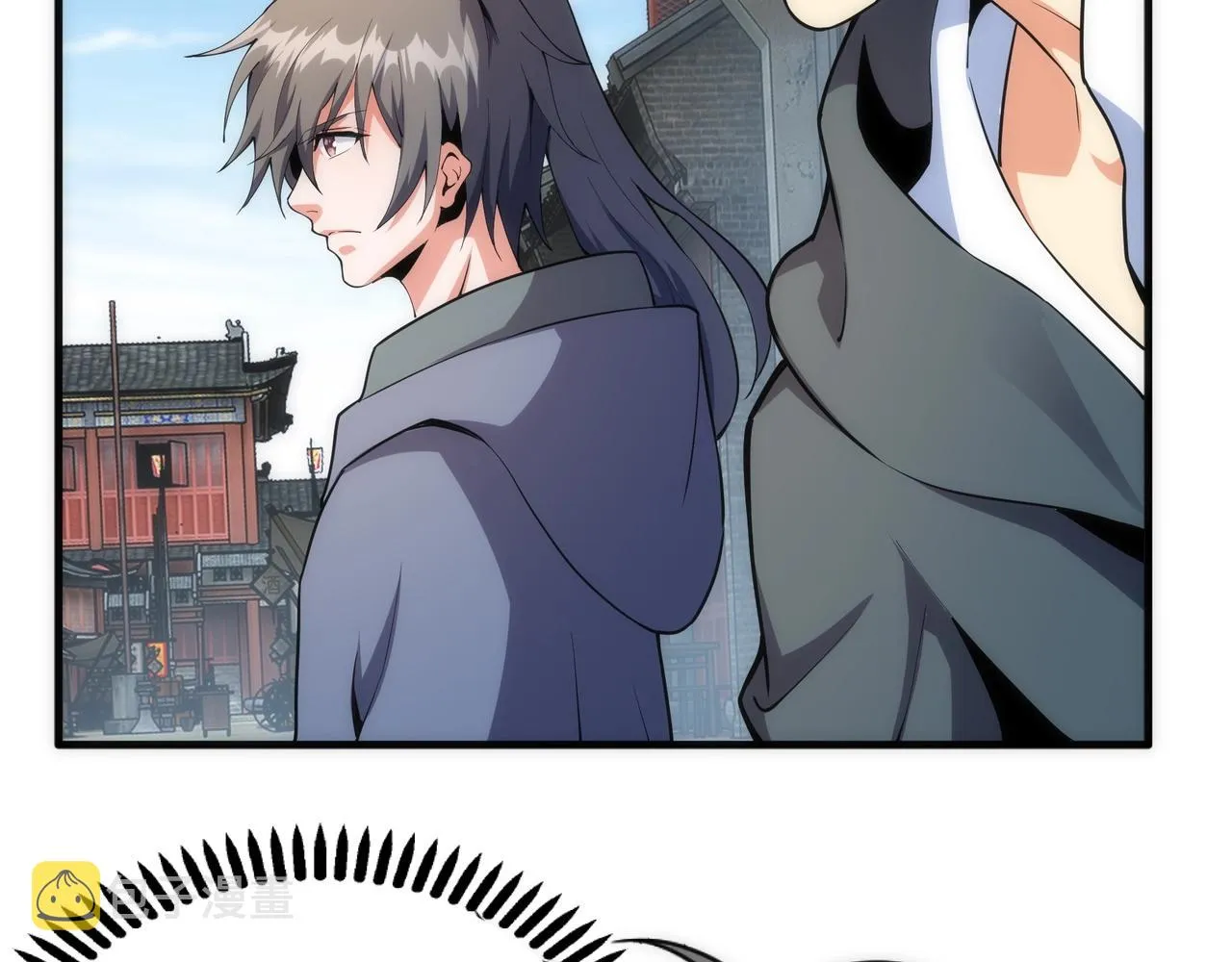 第21话 武市斗场 第107页