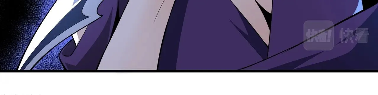 第20话 八王子之死 第88页
