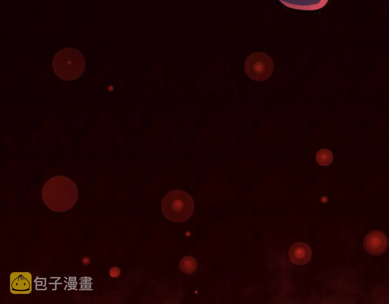 第19话 屠天杀地之皇 第23页