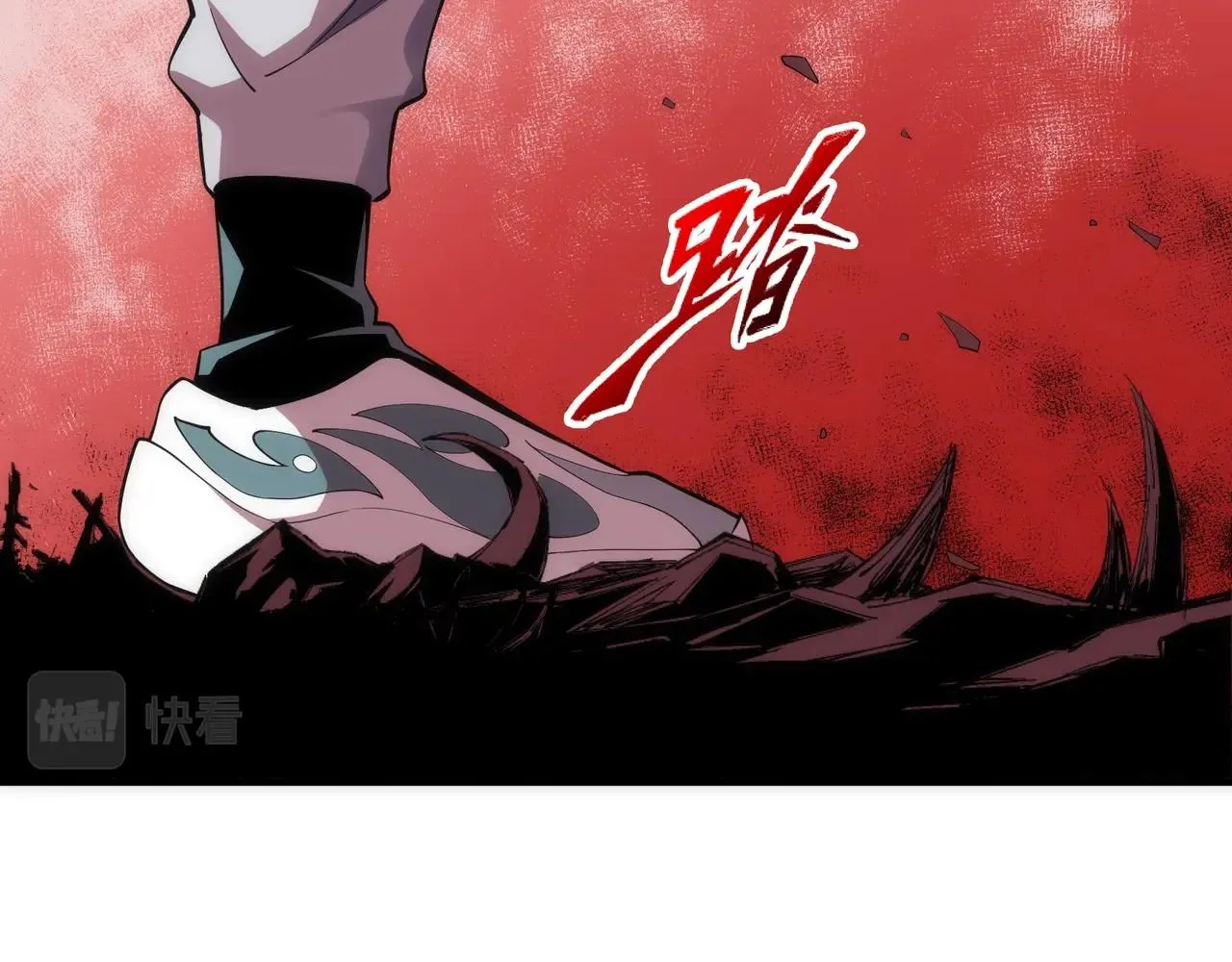 第18话 大比夺冠 第80页