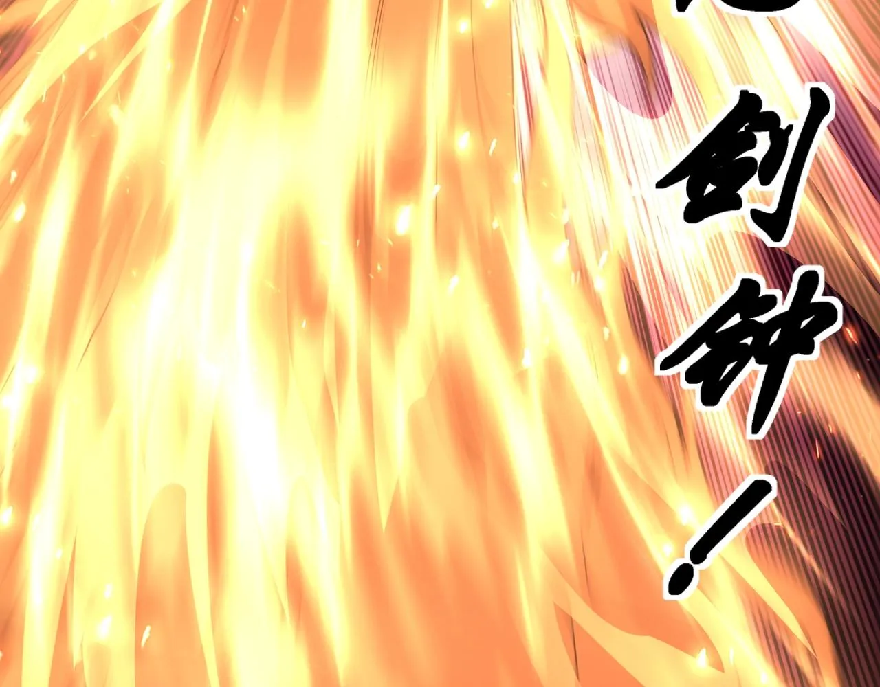 第17话 势均力敌 第22页