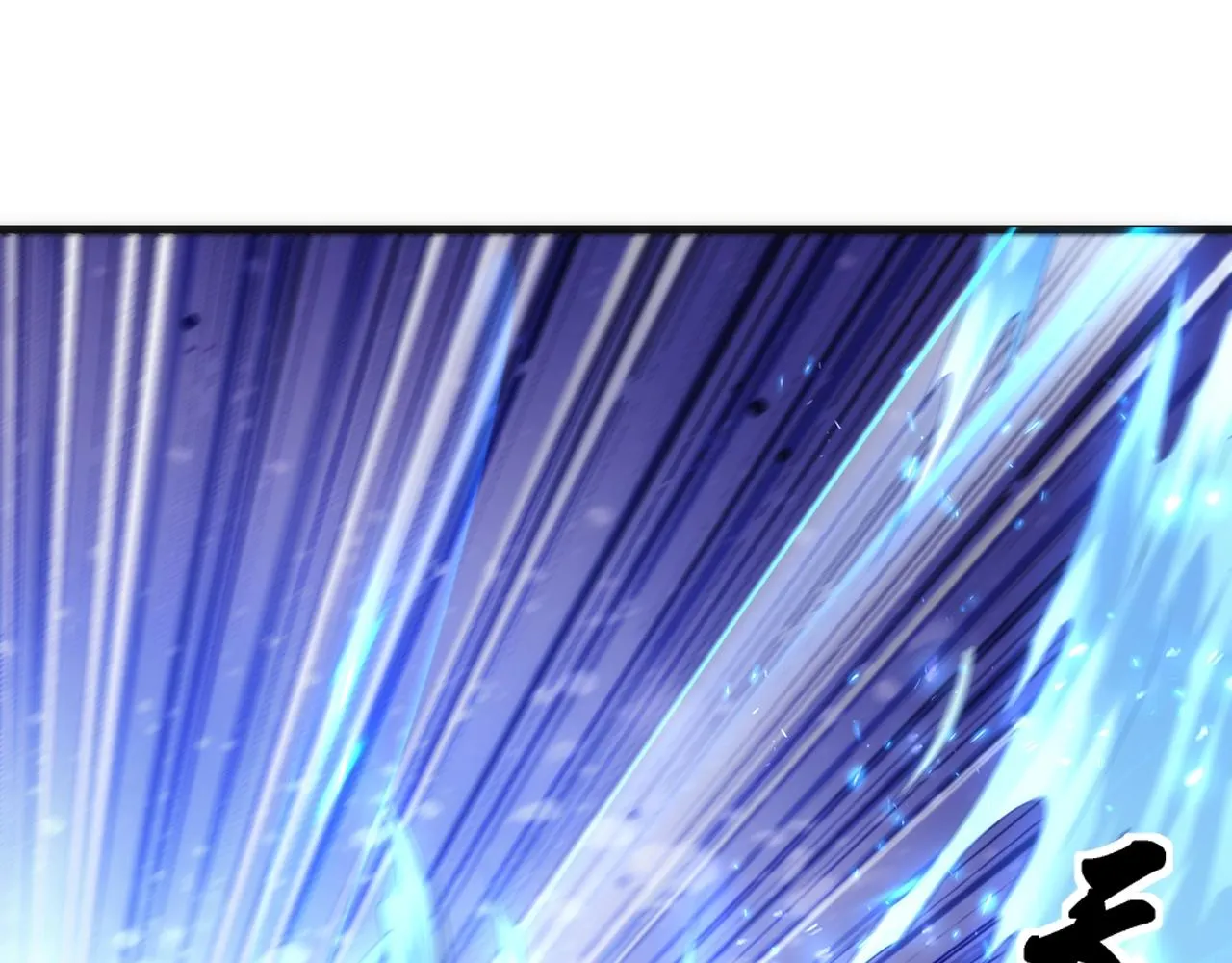 第17话 势均力敌 第44页