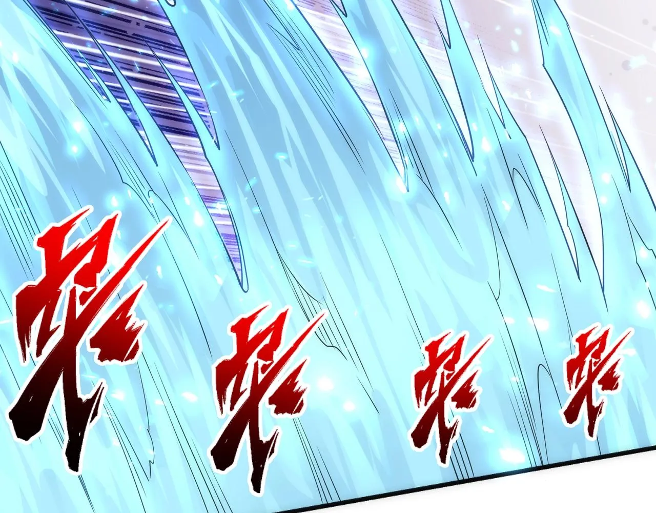 第17话 势均力敌 第48页