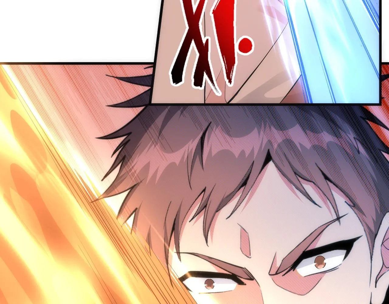 第17话 势均力敌 第63页
