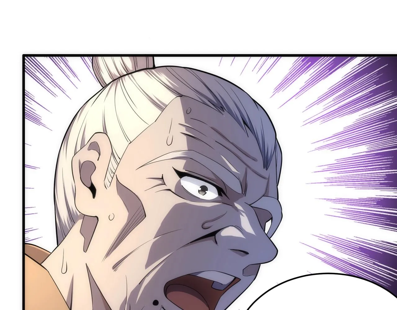 第17话 势均力敌 第82页