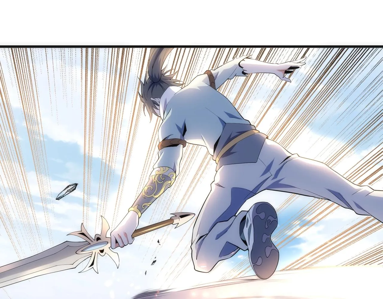 第16话 荣耀之战 第12页