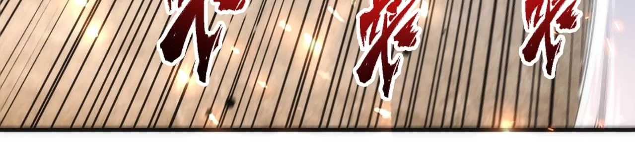 第16话 荣耀之战 第32页