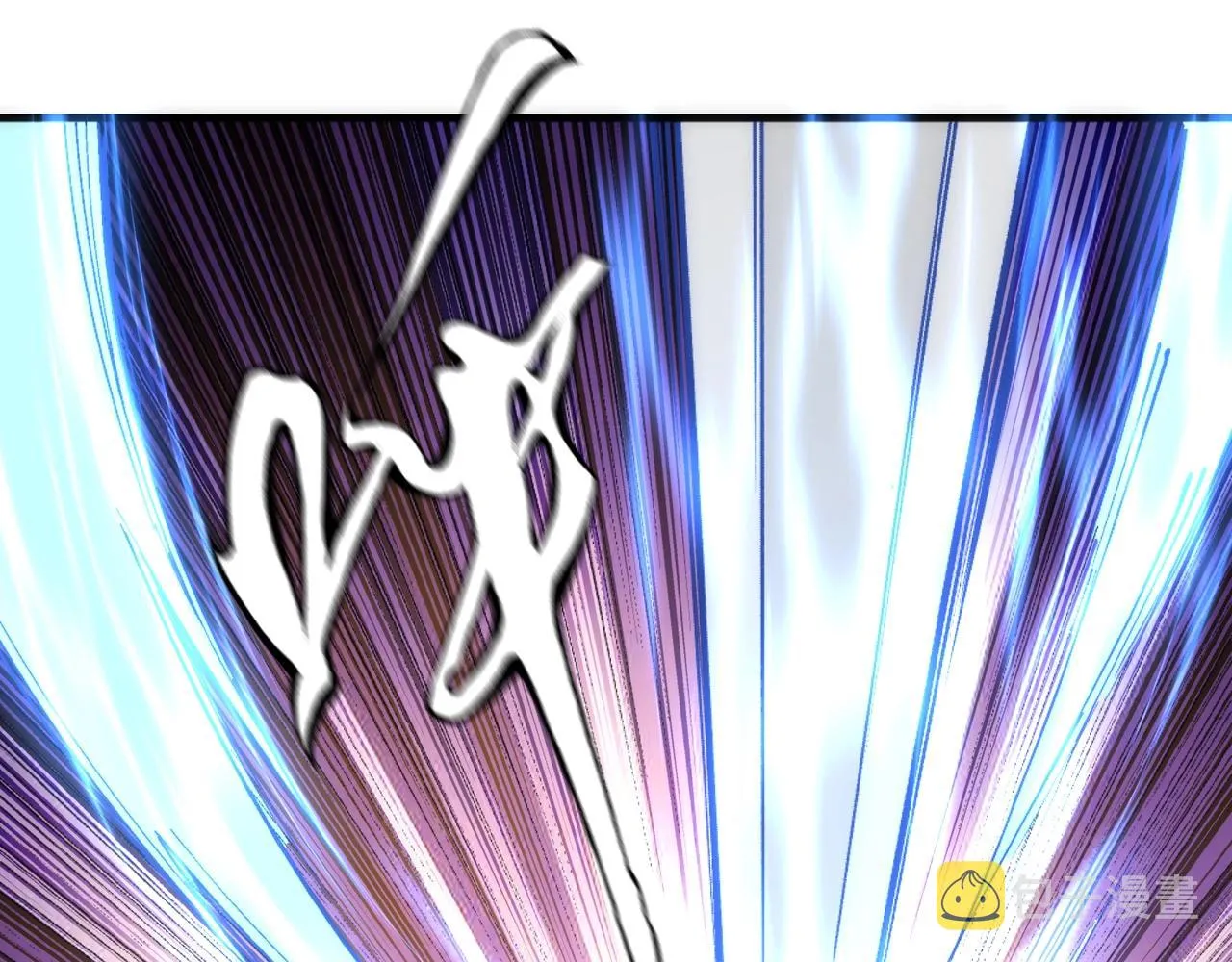 第16话 荣耀之战 第47页