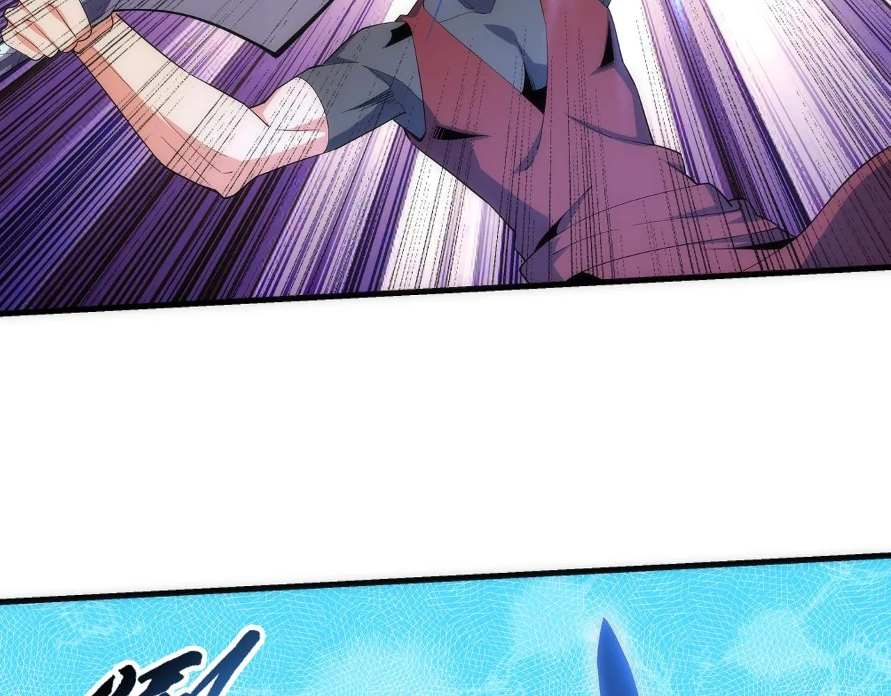第16话 荣耀之战 第49页