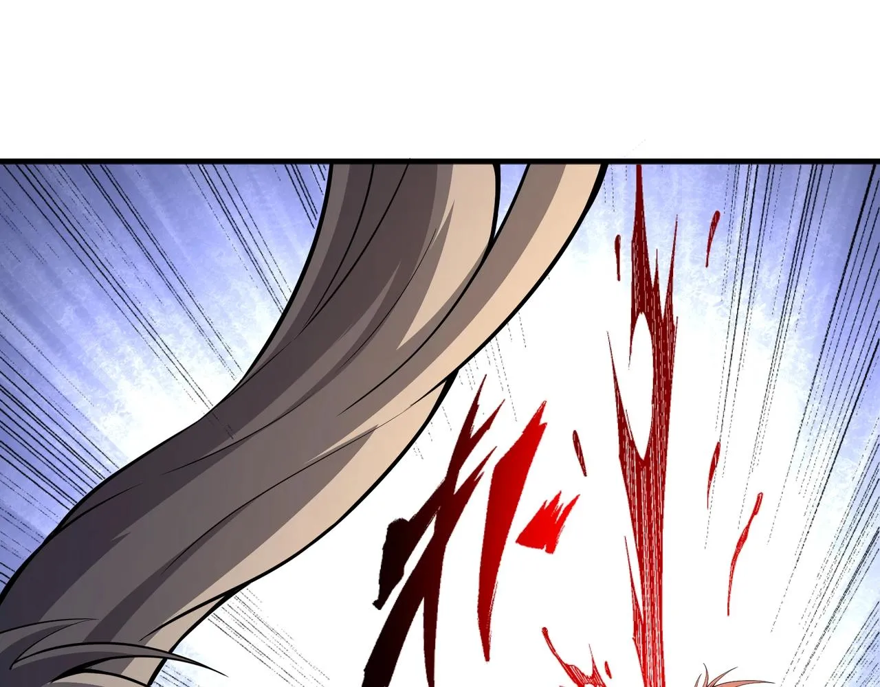 第16话 荣耀之战 第54页