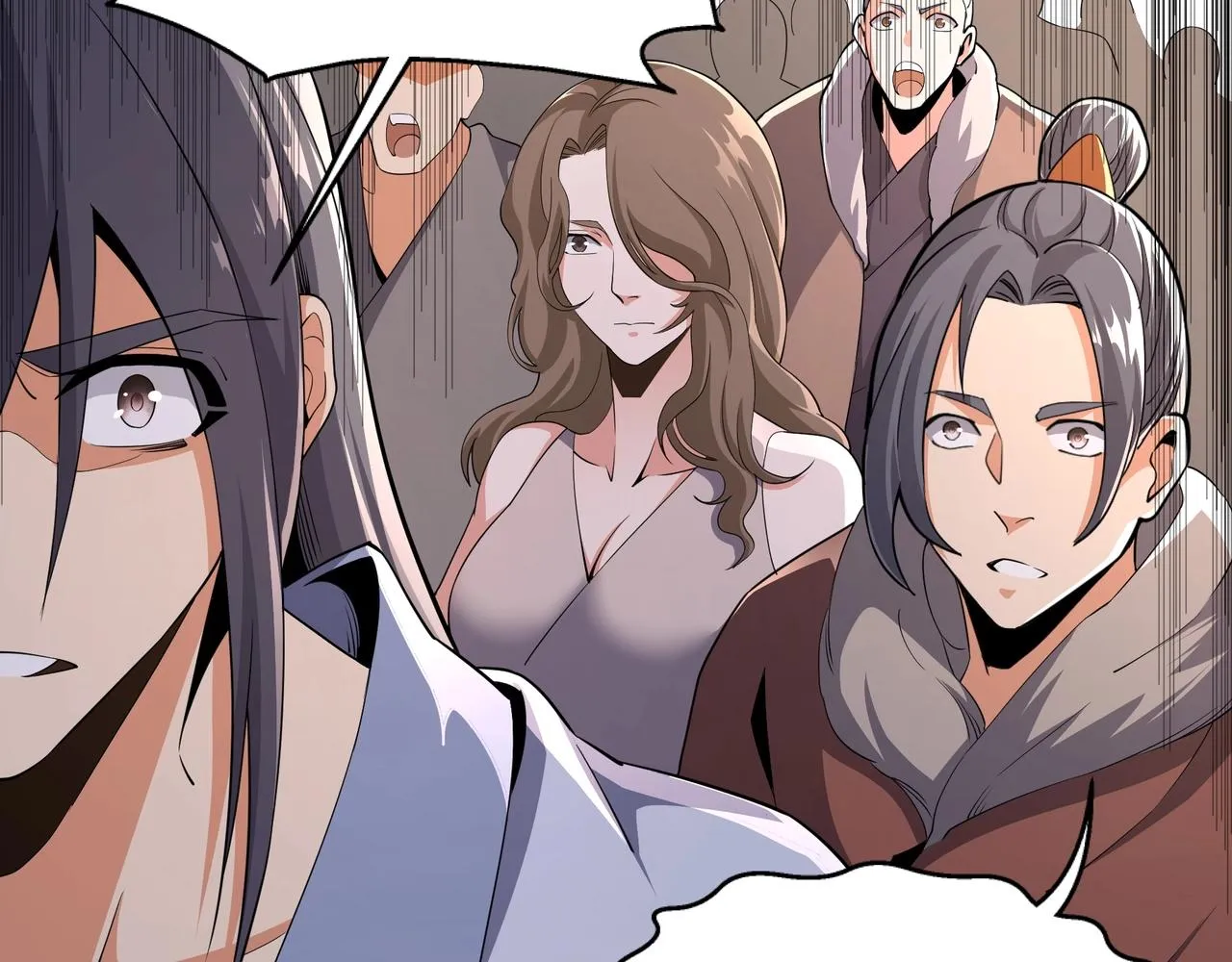 第16话 荣耀之战 第57页