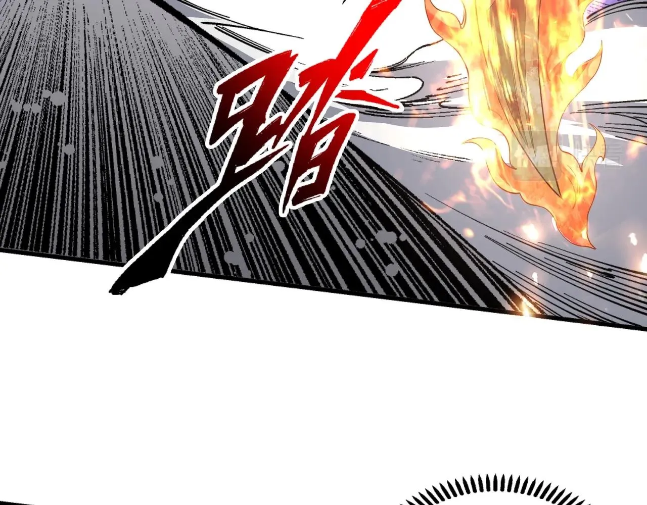 第16话 荣耀之战 第79页