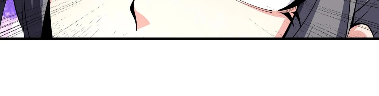 第15话 败林泞姗 第46页