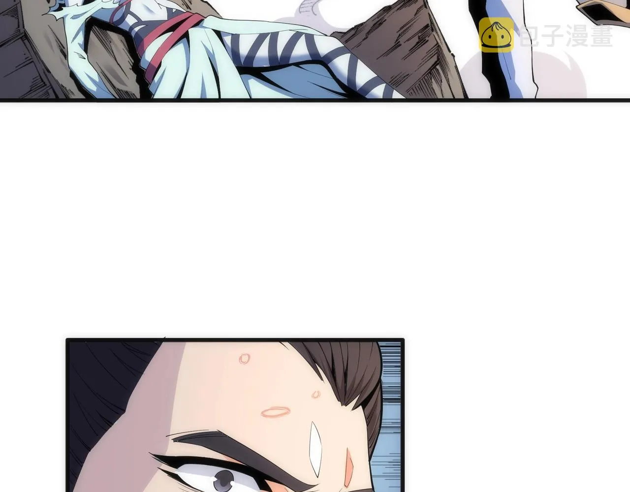 第15话 败林泞姗 第55页