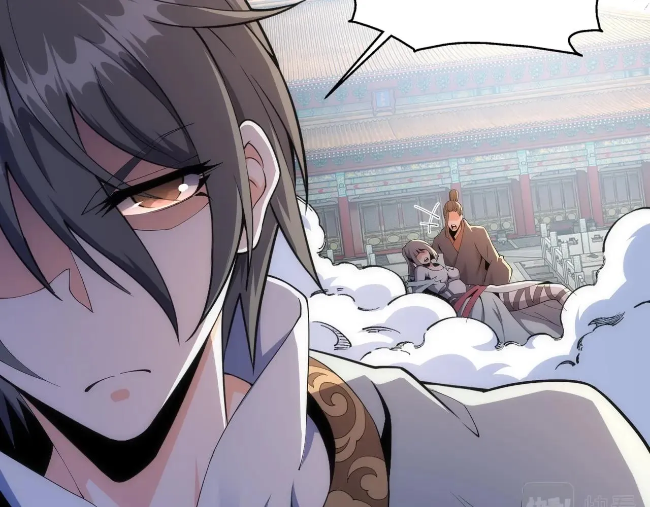 第15话 败林泞姗 第59页