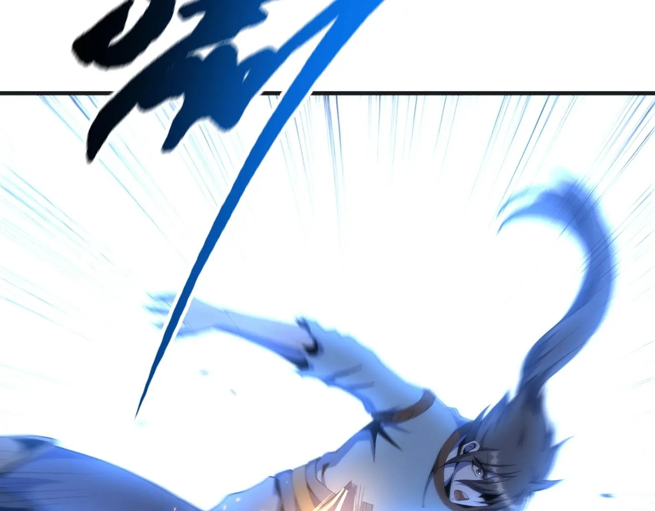 第15话 败林泞姗 第86页