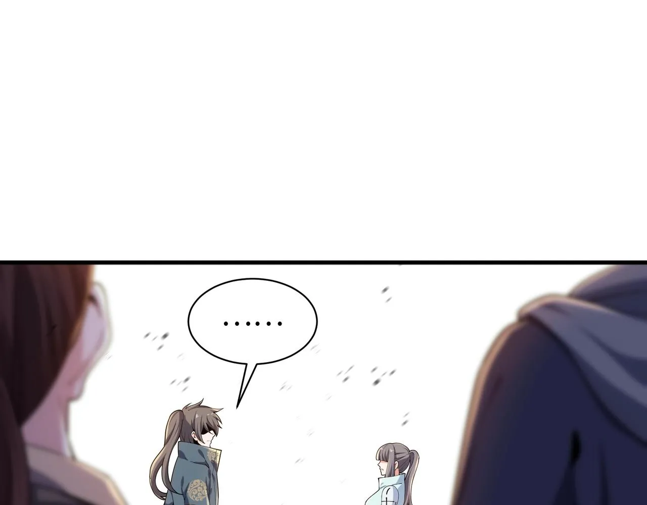 第14话 战林泞姗 第28页