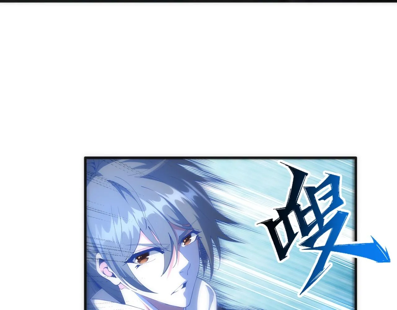 第14话 战林泞姗 第51页