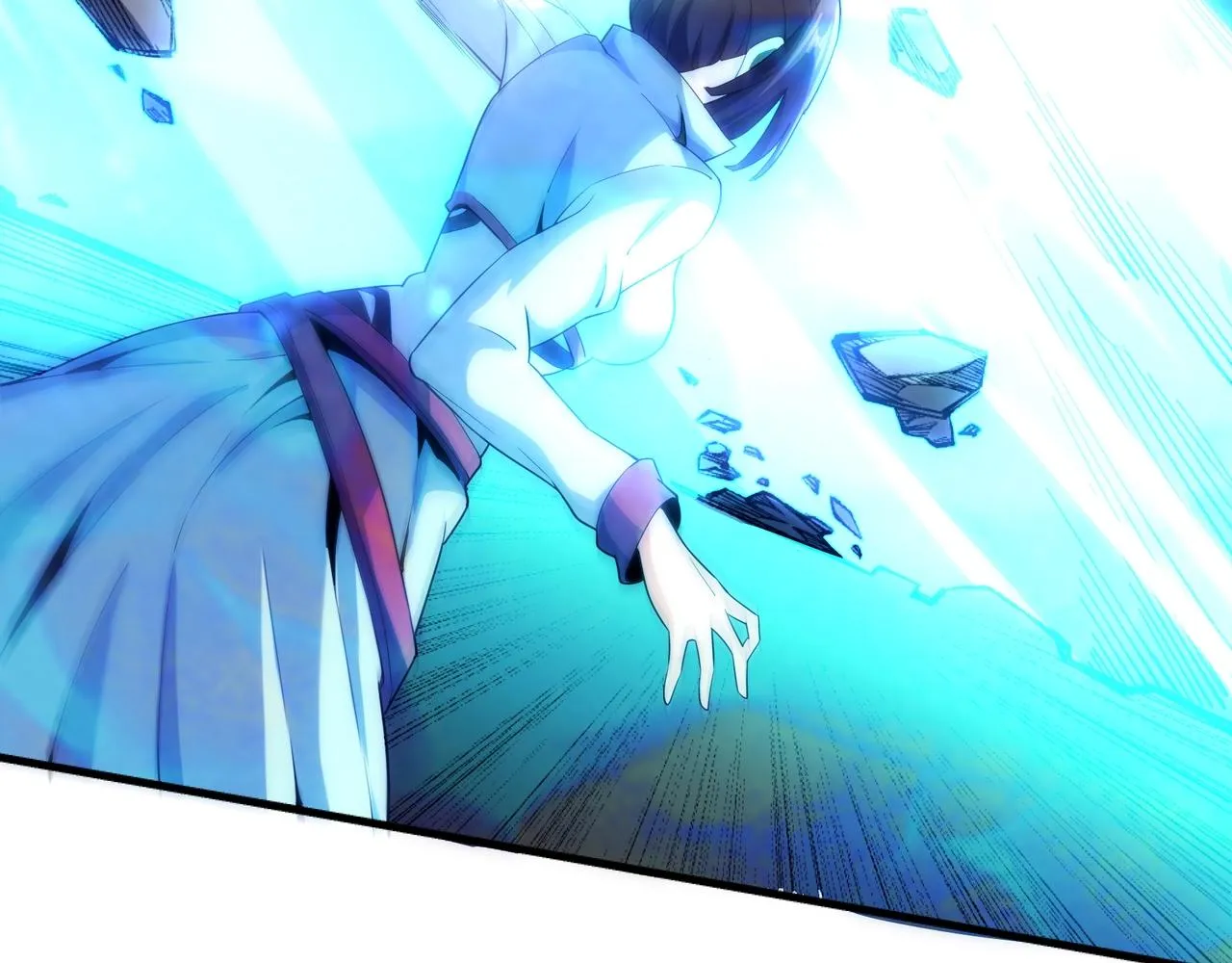 第14话 战林泞姗 第58页