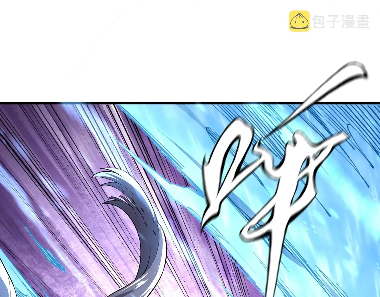 第13话 擂台战！ 第40页