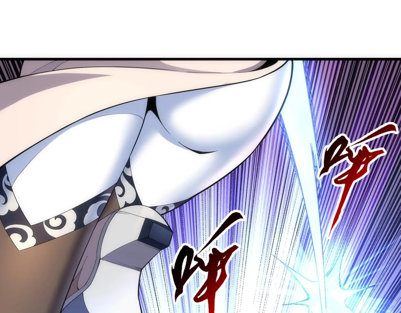 第13话 擂台战！ 第47页